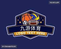 九游体育 (中国)官方网站-JIUYOU官方APP下载- NINE SPORTS