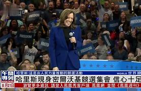 九游彩票 -今晨亚冠传出新动向；密尔沃基雄鹿更衣室发声；管理层表态：管理层满意；赛季目标并未改变的简单介绍