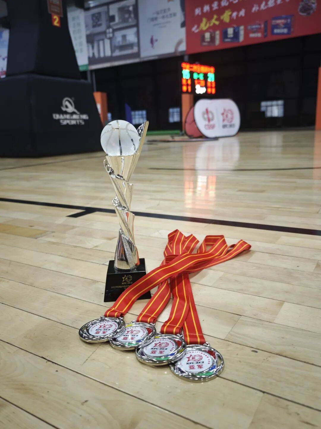 九游体育app -关键时刻突围战来临，深圳男篮围绕全明星赛外线爆发，悬念犹存，临场指挥获称赞的简单介绍